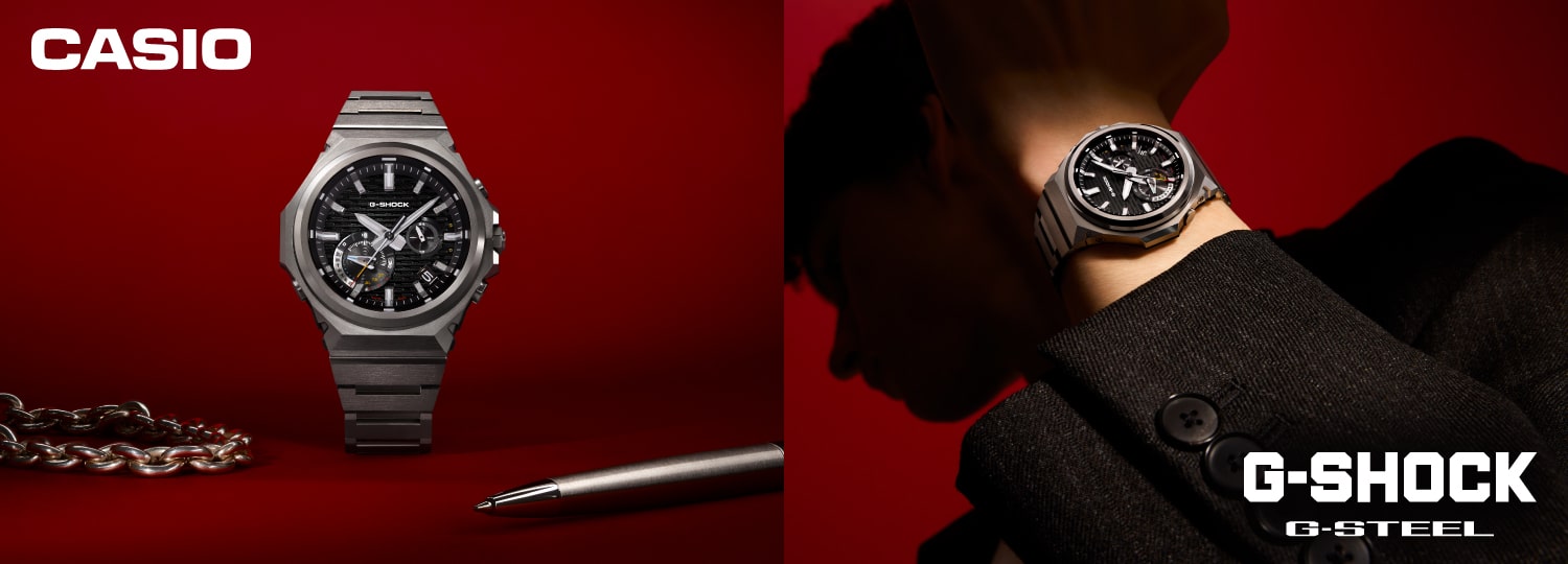 G-SHOCK G-STEEL GST-B1000