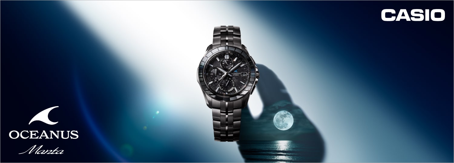 OCEANUS Manta OCW-S7000CN