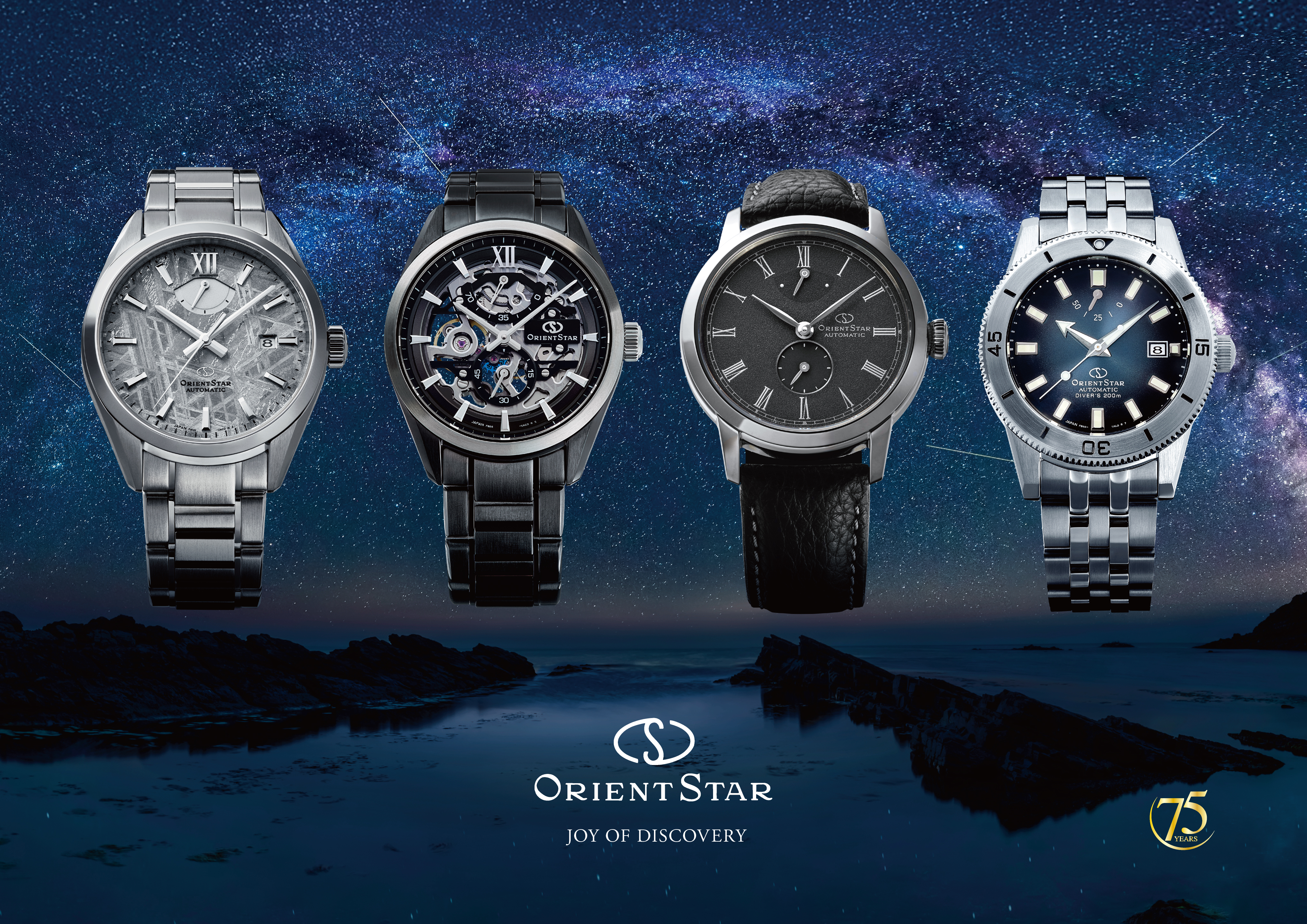 OS0826_WW_26SS 75th models_AD_H.jpg