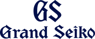 Grand Seiko(グランドセイコー)