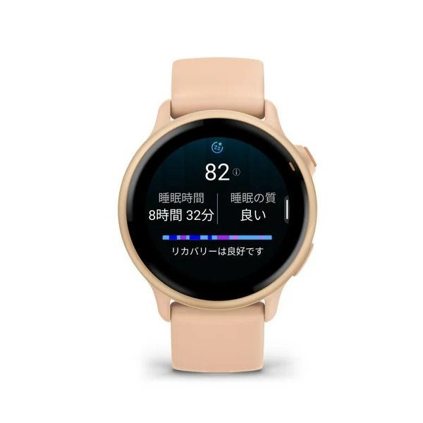 vivoactive 6 Pink Dawn/Pink Dawn Metallic 010-02985-33